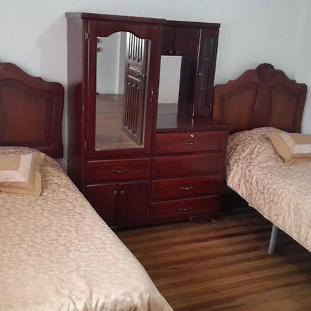 Appartement Dulce Departamento Familiar La Pradera à Loja Extérieur photo